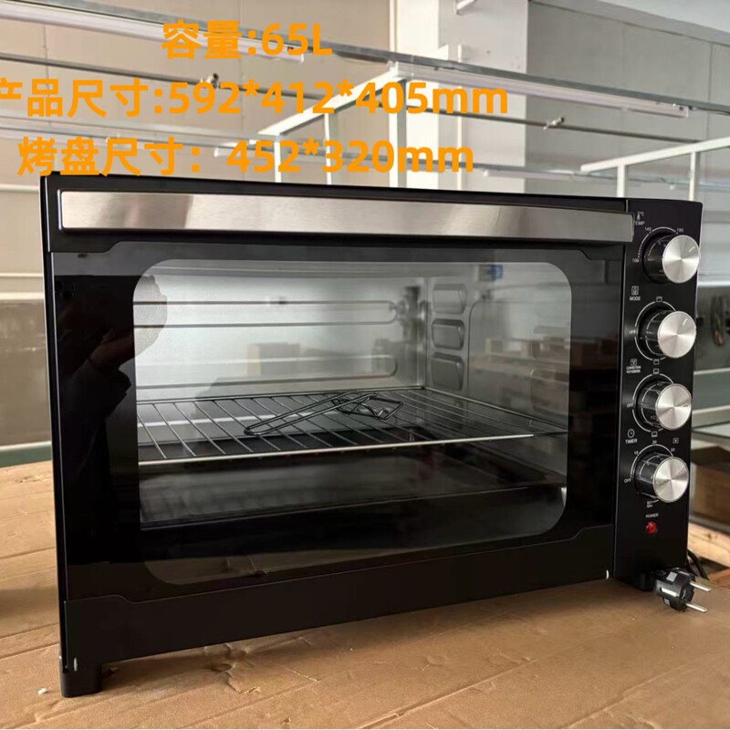Oven, Large-Capacity Electric Oven for Home Use, Us/Eu Standard, Multifunctional Electric Oven for Home Use, Cross-Border