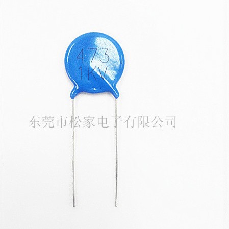 厂家直销陶瓷高压瓷片电容器CC473Ｚ1KV Y5V P=7.5 L=25 蓝色高频