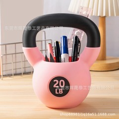 国境を越えた新しいDIY Kettlebellペンシルホルダーケトルベルデスクトップ収納棚筆筒彫刻