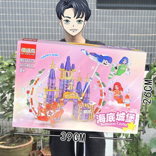 兼容乐高建筑街景益智拼装积木模型小摆件培训机构礼品大礼盒玩具