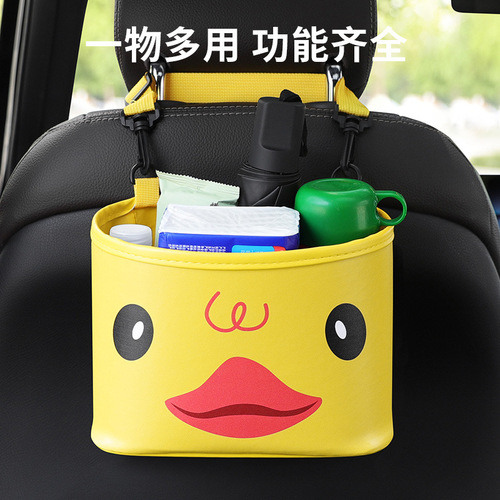 Car seat storage bag hanging bag car storage bag portable mommy bag PU multifunctional car storage bag