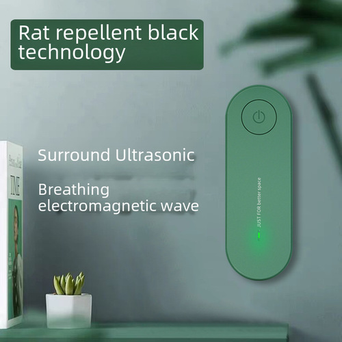 New Cross-Border Ultrasonic Mosquito and Rat Repeller Home Use Electronic Insect Killer Smart Frequency-Variable Mosquito and Bug Repeller