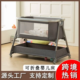 婴儿床;门护栏;婴童床垫