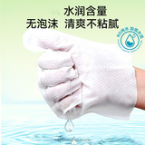 Домашние животные бесплатно, чтобы чистить перчатки, собаки купают вонючие кошки щенки мусора для мытья помыть