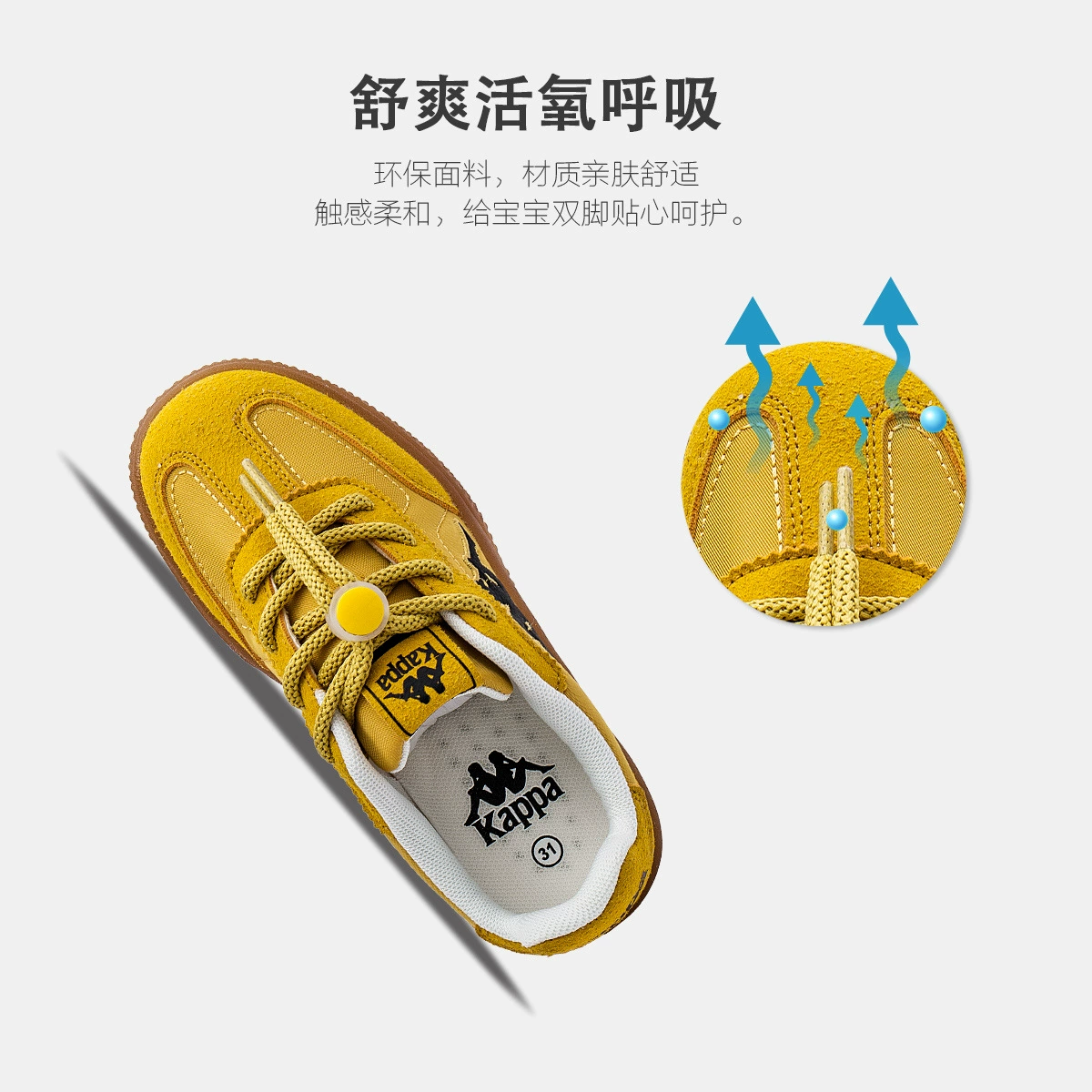 Footwear-Капа, спортивная обувь для мальчиков, для подростков, семейный стиль, 7–16 лет
