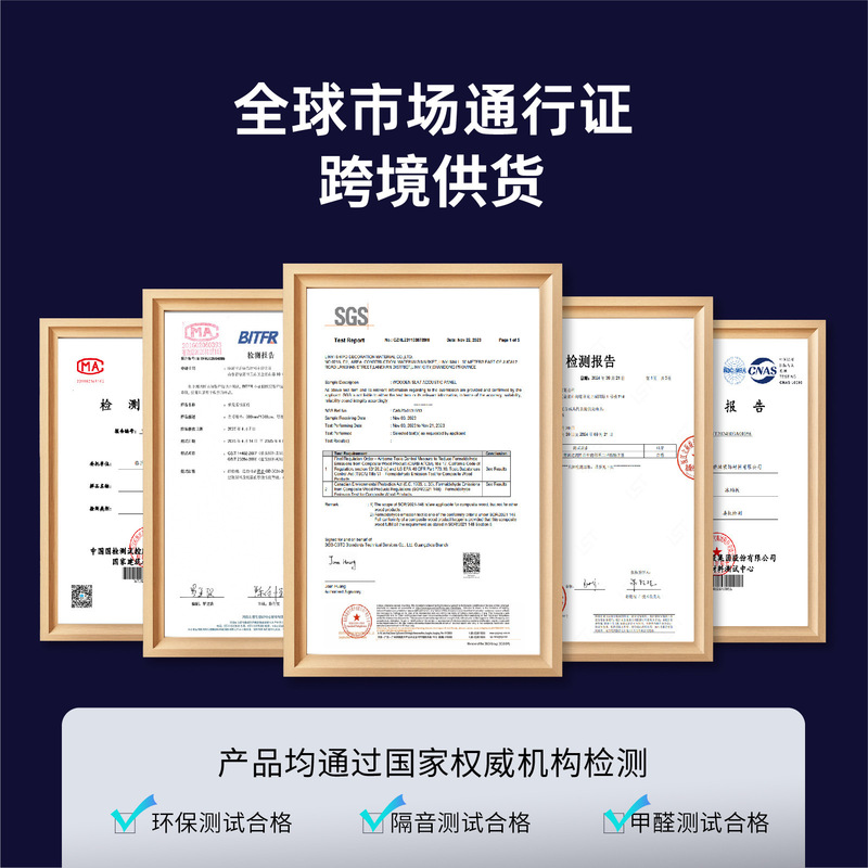 聚酯纤维吸音板墙面装饰隔音材料片状室内吸音板隔音毡吸音棉厂家|undefined