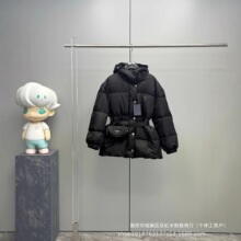 2026��ƷP���ﶬ90�q�߶�Λρ���@���Bñ���������L��q��