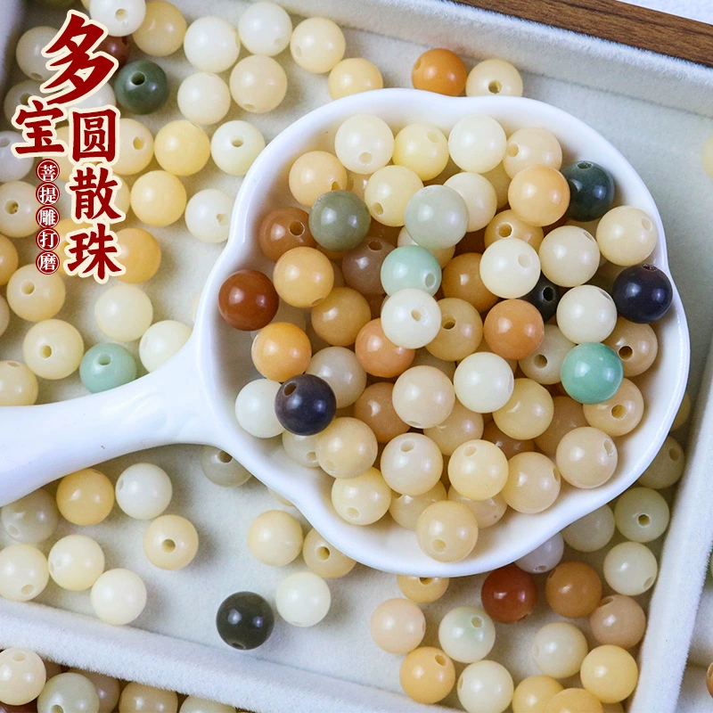 Натуральные разбросанные бусины из корня бодхи с несколькими сокровищами, выветренные культурные игрушки, браслет, свободные бусины, ожерелье ручной работы из бисера, аксессуары для браслета