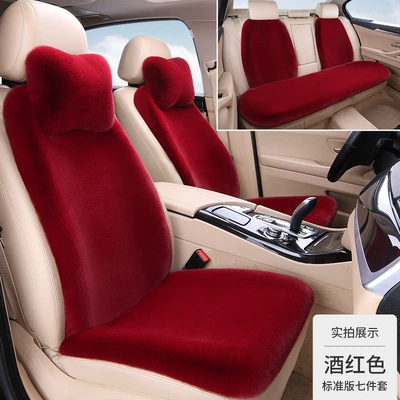Headrest, Lumbar Pillow, Seat cushion, seat cover - burgundy-three-piece-set-4-backrests-2-neck-pillows-thick-plush