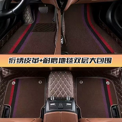 Left and Right Steering Wheel Modelə uyğun ayaqaltı