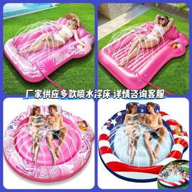 水上充气床;其他充气玩具;充气旅行枕