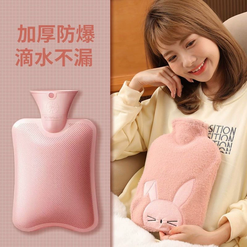 Cute water container, small big hand warmer, compress for students