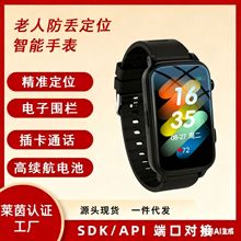 ���ƿ羳�����Ԓ�ֱ������ԄӴ��ԒGPS�������ؾ�׼��λ�֭h