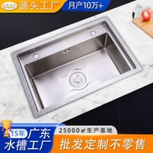 ˮ�۲��P�ϴ�����ֹ�ˮ�۴�β�ϴ����Ӻ�ϴ�˳�ϴ��؏N��ˮ��