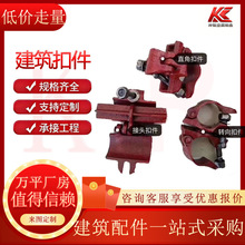 ���ӹܿۼ�ʮ�ֿۼ��T�F䓹�ֱ�ǿۼ����B�̶�����B���D��ۼ�