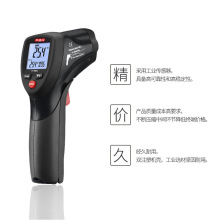 CEMAʢDT-8861/62/63/65Iǽ|ʽy؃xptyؘ