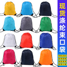 �F؛��]���ڴ��p��հ׳��K����ţ�򲼻@���R����ِ�°�ӡlogo