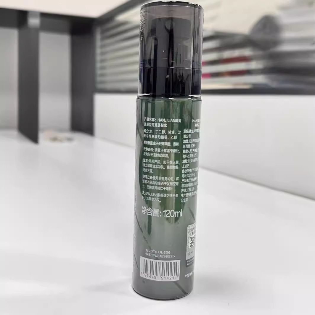 Title 5, Spray Base Fluffy Sans Eau pour Cheveux Rafraîc...