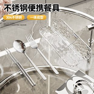 �W���;�������304���P䓲��ӿ����������bһ���⎧�ռ{��y�;�