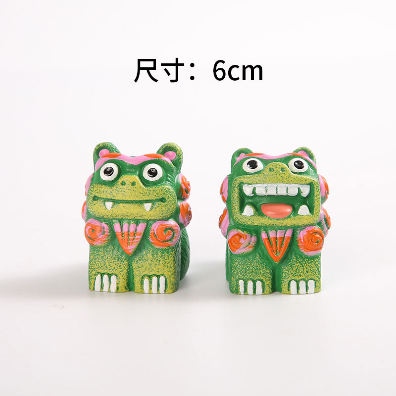 녹색
