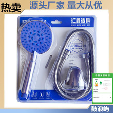 ���ˎZ�ֳ������������^���b���lԡ�����ϴ������l��ԡ�������b