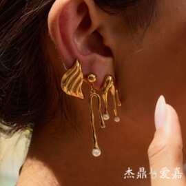 杰鼎跨境熔岩耳饰不锈钢耳钉轻奢高级感耳环钛钢饰品欧美earrings