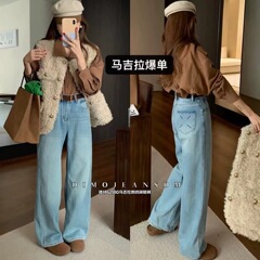 DIMO ハイウエストワイドレッグジーンズ女性のための 2025 春韓国スタイル多用途ルーズストレートフロアモップパンツ 62180