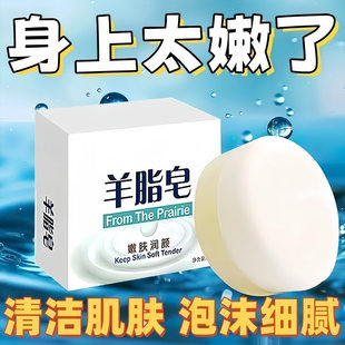 ��֬��ϴ�^�����坍���w����ϴĘϴ����ԡ���̷������w����ĭ��ā