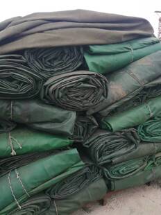 Used Tarpaulin Old Canvas Scraper Railway Cloth Waste Tarpaulin Tent Cloth Oilcloth Thickened Rainproof Sunproof Train Cloth