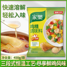 ��һ�����l���Ҙ��u���{ζ������u��ζ���u֭�Ҝ��n�������450g