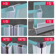 �����Tԡ�ҷ�ˮ�ܷ�l��ԡ����ˮ�l�l���g�p϶�o���̨�����L�z�l