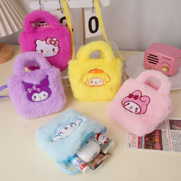 New Plush Doll Bag, Cute Cartoon Shoulder Bag, Multifunctional Headphone Bag, Coin Purse for Children and Students