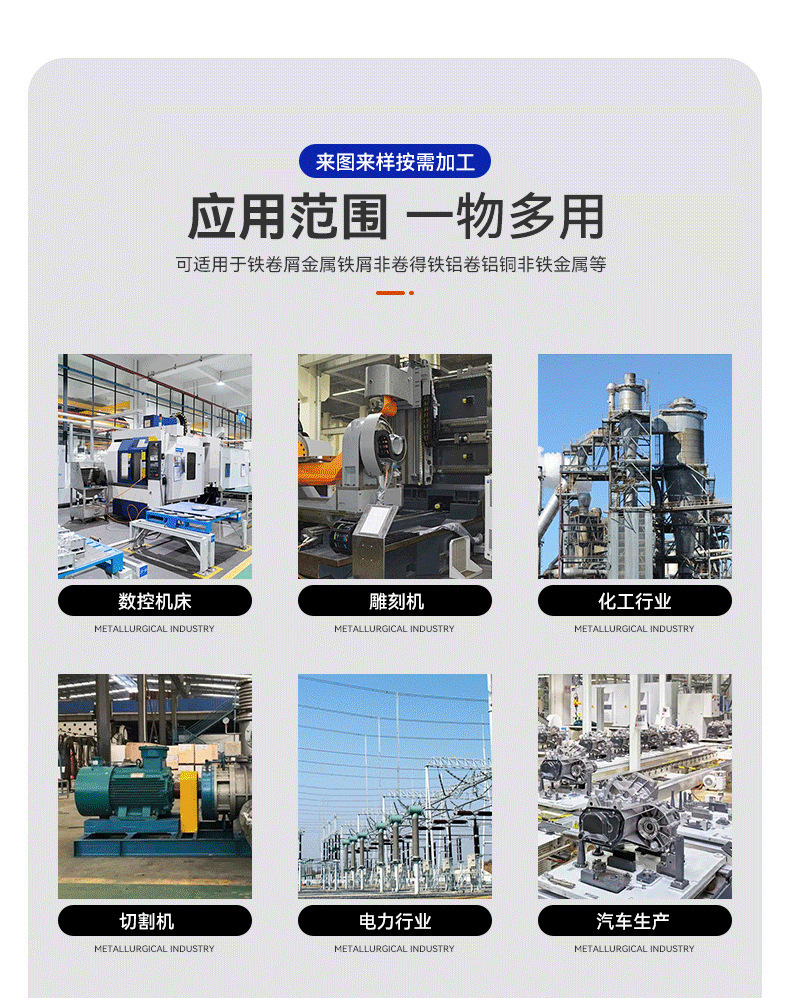 O1CN01AlgLoK290nrlf070N_!!2217