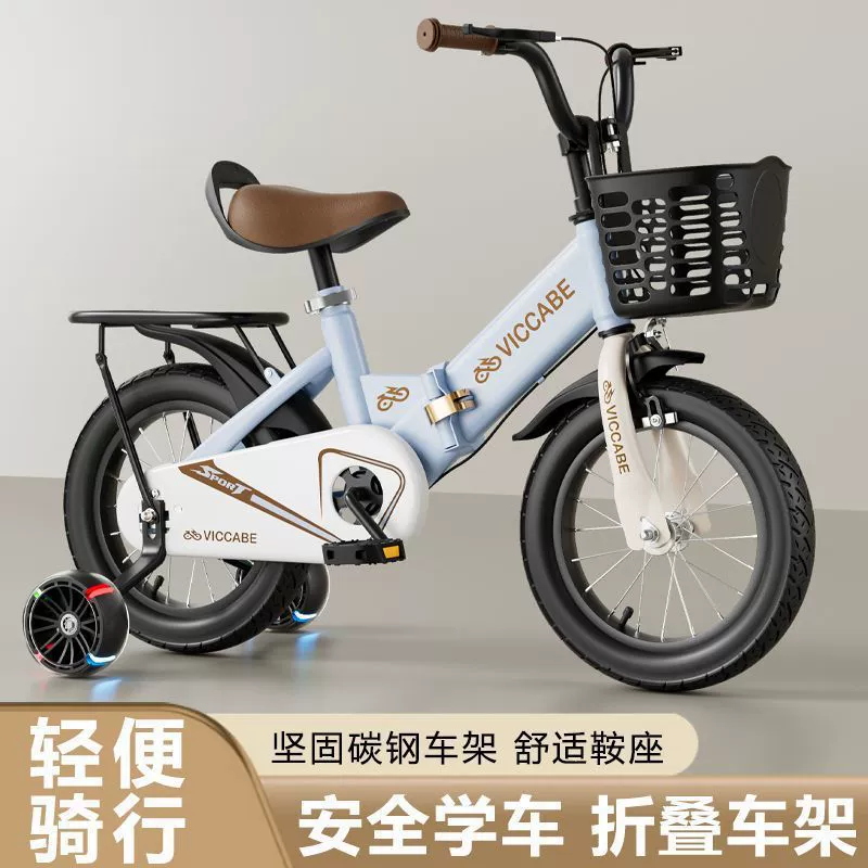 Складной детский велосипед, 12–18 дюймов, крем/хаки/голубой, с возможностью заднего сиденья и сумки