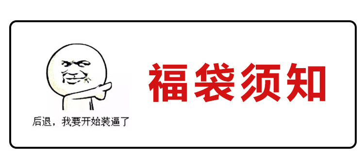 Bolsa de la suerte al azar cómoda empujar hacia arriba la ropa interior grande del pecho pequeño pecho con anillo de acero sin anillo de acero entrega al azar no retorno