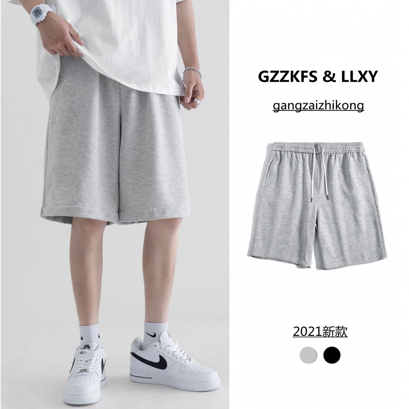 Sports solid color shorts men's fat brother plus size fashion brand loose straight five-point sweatpants summer thin casual pants