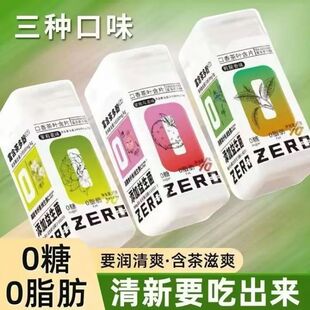 ������~��Ƭ��Ƭ�ǹ��ڲ�Ƭ��ں�Ƭ���~�׽�Ƭ�����ζ�S��ֱ�N