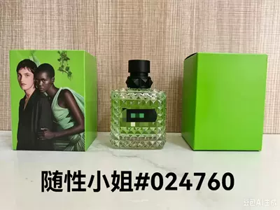 Car Perfume Aromatherapy – Pink Green Yellow, Encounter Pink, Blossom - pp-casual-lady100ml