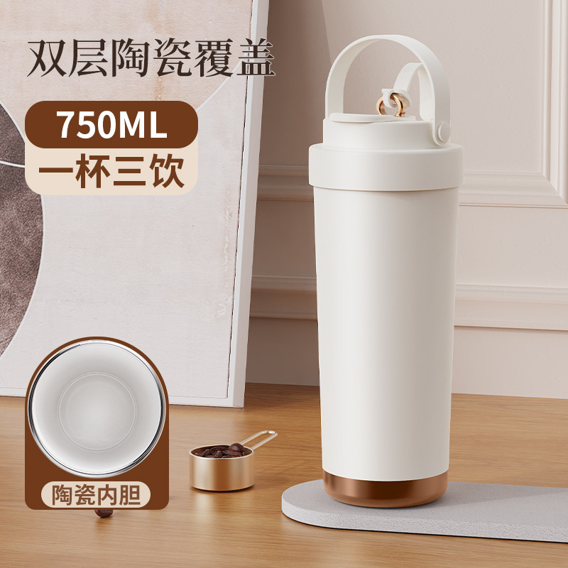 Double-Drink Ceramic Liner Thermos Cup, High-Looking Portable Coffee Cup, Light Luxury Water Cup, High-End Straw Cup
