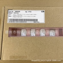 华为光纤模块 10G-1310NM-10KM-SM-SFP+ 全新优惠议价现货