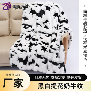 �ڰ��Ứ��ţ�y���� ����ë��]�ͺϲ��Ϸ��bЬ�����ױ�ů����