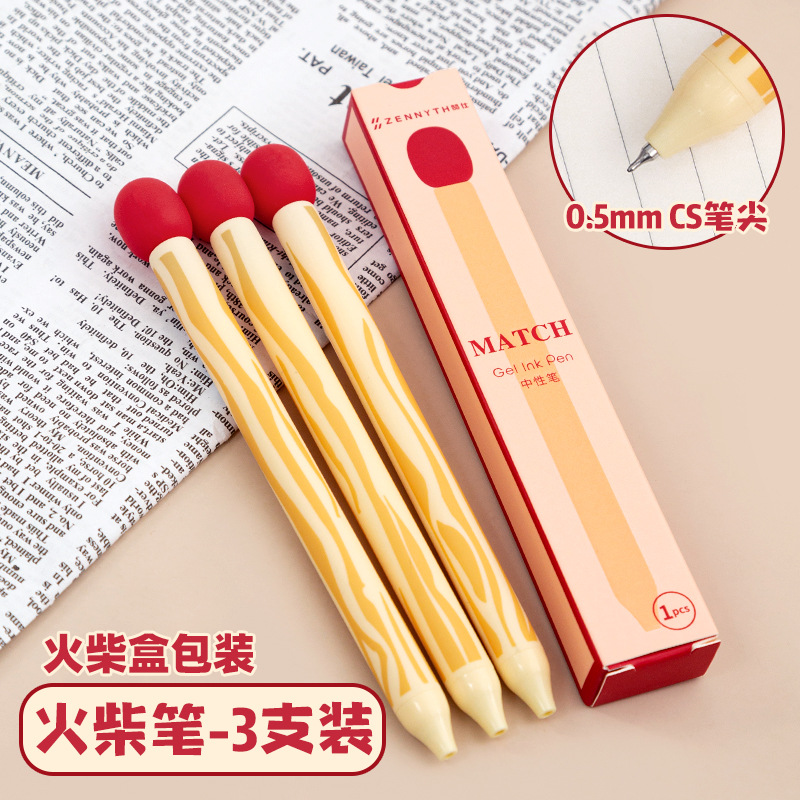 0.5mm-other/Other