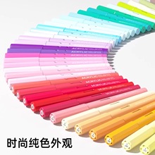 ?��֧ܛ�^��ϩ�R�˹P����ֱҺʽ84ɫ��͸ɫ�ɯBɫ��ˮ���L23