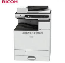 理光（Ricoh）复印机MC2000ew 彩色激光打印复印扫描A3