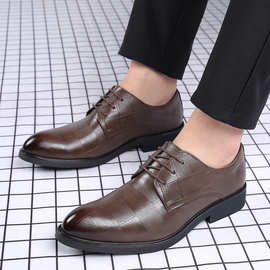 韩版透气皮鞋男士英伦商务正装新郎鞋子发型师休闲男鞋