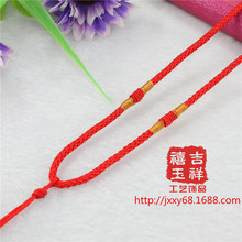 ����8*6��β�����ֹ����������K�t�K DIY ���K���Ʒ�S�����l