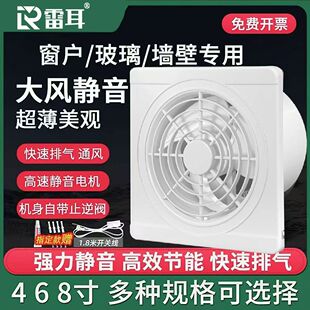 �Q�����l���g�N�������Ś��ȳ��L�Cԡ�Ҡ��ڏ����o��������L��