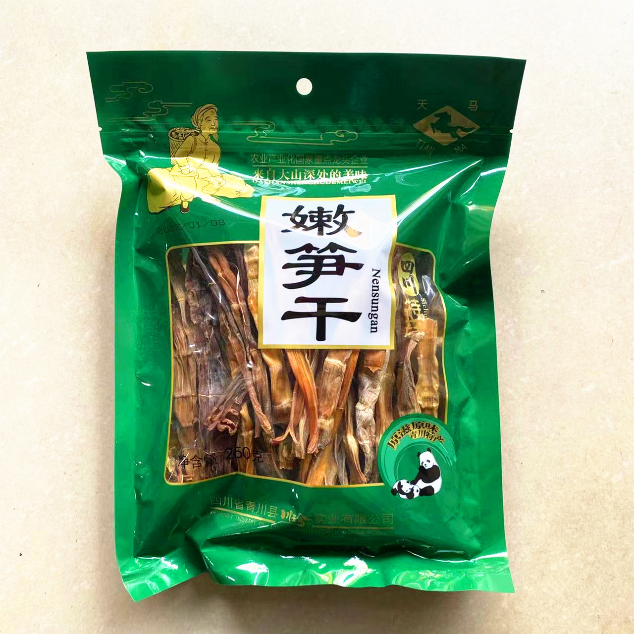 天马川珍嫩笋干250g00