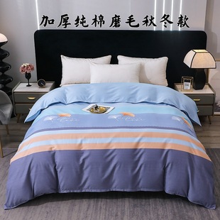 �Ӻ���ĥë�����ﶬ��s���ӗl�y�p�˱�����Ͳ�ӌW�����ᱻ��