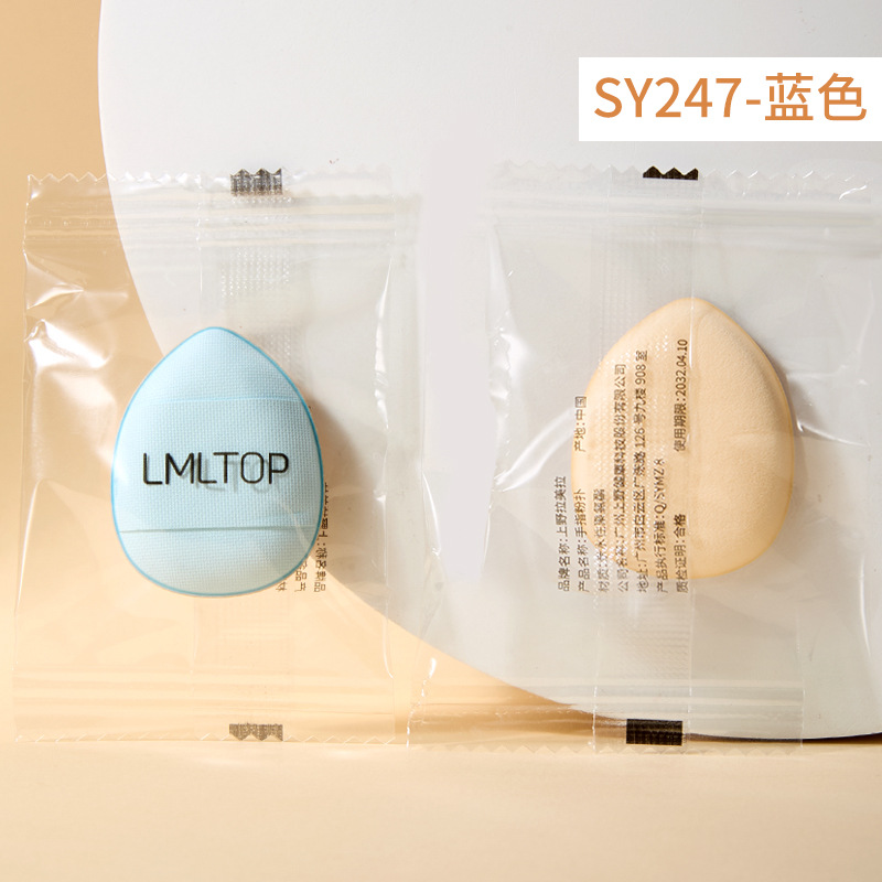 Mini bocanada de dedo Mini gota de agua Dedos de maquillaje Cojín de aire Puff de maquillaje fijo Corrector de maquillaje Pequeño bocanada de dedo